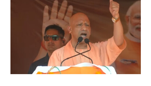 पंचर बनाने वाले विकास को करेंगे पंचर — बिहार चुनावी रण में सीएम योगी का विपक्ष पर प्रहार